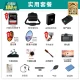 Fuji FUJIFILM X-T30/XT30 second-generation micro-single digital mirrorless camera xt30II retro beauty camera silver T30II+XC 15-45 lens basic essential 32G high-speed card + camera bag + tempered film Fuji FUJIFILM X-T30/XT30 second-generation micro-single digital mirrorless camera xt30II retro beauty camera silver T30II+XC 15-45 lens basic essential 32G high-speed card + camera bag + tempered film