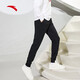 Anta sweatpants men's trousers men's health pants fall/winter 2021 plus velvet warmth men's trousers knit trousers loose straight leg trousers pants autumn running sports casual pants trousers pants Anta logo shop manager recommended L male/175 Anta sweatpants men's trousers men's health pants fall/winter 2021 plus velvet warmth men's trousers knit trousers loose straight leg trousers pants autumn running sports casual pants trousers pants Anta logo shop manager recommended L male/175