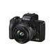 Canon CanonEOS M50 Mark II M50 Second Generation + EF-M15-45 Lens Mirrorless Digital Camera Black Set About 24.1 Megapixels / Eye Focus Canon CanonEOS M50 Mark II M50 Second Generation + EF-M15-45 Lens Mirrorless Digital Camera Black Set About 24.1 Megapixels / Eye Focus