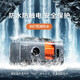 Midea car wash machine household high pressure car wash water gun car wash pump cleaning machine high-power brush car pump car wash artifact MQJ12-01S/02S pioneer 1200W luxury extended version in and out 21m water pipe Midea car wash machine household high pressure car wash water gun car wash pump cleaning machine high-power brush car pump car wash artifact MQJ12-01S/02S pioneer 1200W luxury extended version in and out 21m water pipe