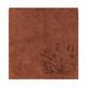 Toja de té Fanyi A1ZO - Toalla de toalla cuadrada de té Kung Fu Accesorios de té de agua Toalla de toalla de toalla Toalla de té Hogar Tope de té RAGO BODRO BODRO -3 veces ABSERBOR DE AGUA (30*30 cm) Uno Toja de té Fanyi A1ZO - Toalla de toalla cuadrada de té Kung Fu Accesorios de té de agua Toalla de toalla de toalla Toalla de té Hogar Tope de té RAGO BODRO BODRO -3 veces ABSERBOR DE AGUA (30*30 cm) Uno