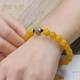 Aucini beeswax bracelet natural amber old beeswax lapis lazuli with cloisonné enamel multi-treasure bracelet for ladies Aucini beeswax bracelet natural amber old beeswax lapis lazuli with cloisonné enamel multi-treasure bracelet for ladies