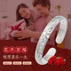 Yunjinli Silver Bracelet Women's Opening Design Splendid Blossom Bracelet Wide Version Bracelet for Wife and Mom Elders Birthday Gift 999 Pure Silver Bracelet Yunjinli Silver Bracelet Women's Opening Design Splendid Blossom Bracelet Wide Version Bracelet for Wife and Mom Elders Birthday Gift 999 Pure Silver Bracelet