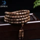 Yueyin Baichuan agarwood bead bracelet for men and women 108 multi-circle agarwood Buddha beads bracelet barrel beads about 6*6mm Yueyin Baichuan agarwood bead bracelet for men and women 108 multi-circle agarwood Buddha beads bracelet barrel beads about 6*6mm