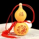 Fengshui Pavilion Opening Gourd Pendant Hand Twist Text Play Small Handle Car Pendant Decoration Fu Character Eight Diagrams Opening Natural Gourd Fengshui Pavilion Opening Gourd Pendant Hand Twist Text Play Small Handle Car Pendant Decoration Fu Character Eight Diagrams Opening Natural Gourd