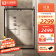 Xinhaijialan shower room, bathroom partition, bath screen, flat-shaped Changhong glass door partition, double sliding door, dry and wet separation toilet double door custom WX5636222 1.5-1.59 meters 8MM Changhong high default 1.9 meters Xinhaijialan shower room, bathroom partition, bath screen, flat-shaped Changhong glass door partition, double sliding door, dry and wet separation toilet double door custom WX5636222 1.5-1.59 meters 8MM Changhong high default 1.9 meters