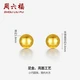 Saturday blessing jewelry round beads gold 999 gold earrings women's gold earrings priced at AA096008 about 1g Saturday blessing jewelry round beads gold 999 gold earrings women's gold earrings priced at AA096008 about 1g