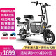 Qili electric bicycle lady with children new national standard folding electric bicycle small battery car for transportation three-seater three-person power-assisted battery car with two children luxury version 48V25A battery life 100 kilometers power-assisted battery life 200 kilometers Qili electric bicycle lady with children new national standard folding electric bicycle small battery car for transportation three-seater three-person power-assisted battery car with two children luxury version 48V25A battery life 100 kilometers power-assisted battery life 200 kilometers