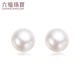 Lukfook Jewelry 925 Silver Freshwater Pearl Stud Earrings Women's Earrings F87DSR001 Total Weight About 1.11g - With Silicone Earplugs Lukfook Jewelry 925 Silver Freshwater Pearl Stud Earrings Women's Earrings F87DSR001 Total Weight About 1.11g - With Silicone Earplugs