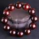 Yanyun Jewelry Lobular Red Sandalwood Bracelet India High Oil Density Second Shen Old Material Wenwan Buddha Beads Rosary Beads Sandalwood Bracelets Men's and Women's Bracelets 20mm*12 Round and Full Yanyun Jewelry Lobular Red Sandalwood Bracelet India High Oil Density Second Shen Old Material Wenwan Buddha Beads Rosary Beads Sandalwood Bracelets Men's and Women's Bracelets 20mm*12 Round and Full