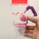 Zixi Food Bite Bite Baby Teeth Stick Teether Glue Soothing Complementary Food Baby Fruit Nipple Rattle Bite Bag Two Pack Five-star Bite Bite Blue + Rattle Bite Blue Zixi Food Bite Bite Baby Teeth Stick Teether Glue Soothing Complementary Food Baby Fruit Nipple Rattle Bite Bag Two Pack Five-star Bite Bite Blue + Rattle Bite Blue