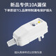 TCL JX02 electric hot water faucet instant hot water faucet hot water faucet fast hot water faucet small kitchen treasure faucet heater over water hot electric water heater bathroom faucet silver TCL JX02 electric hot water faucet instant hot water faucet hot water faucet fast hot water faucet small kitchen treasure faucet heater over water hot electric water heater bathroom faucet silver