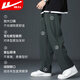 Warrior pants spring and autumn men's sports pants men's straight wide-leg pants loose pants men's trendy versatile casual pants men's pants Warrior pants spring and autumn men's sports pants men's straight wide-leg pants loose pants men's trendy versatile casual pants men's pants