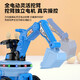 Norbaman large 76CM all-electric excavator can sit and ride a remote control car for children, baby excavator, baby remote control car, girl with light and music excavator, boy, children's toy car Norbaman large 76CM all-electric excavator can sit and ride a remote control car for children, baby excavator, baby remote control car, girl with light and music excavator, boy, children's toy car