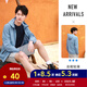 Jeanswest 2021 autumn new jacket male student windbreaker pure color hooded stand-up collar jacket jacket sportswear JW medium blue 2521 XXL Jeanswest 2021 autumn new jacket male student windbreaker pure color hooded stand-up collar jacket jacket sportswear JW medium blue 2521 XXL