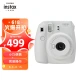 Fuji instax instant imaging camera mini9 mini8 upgrade model soot gray Fuji instax instant imaging camera mini9 mini8 upgrade model soot gray