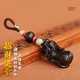 Pixiu Ornament Housewarming Gift Pixiu Ornament Pixiu Piqiu Keychain Pendant Male and Female Beads Ornament Pixiu Pixiu Ornament Housewarming Gift Pixiu Ornament Pixiu Piqiu Keychain Pendant Male and Female Beads Ornament Pixiu
