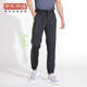Beijing Tokyo made 2021 spring and summer quick-drying sports pants men's casual pants sportswear running breathable outdoor sports needle woven elastic men's and women's same SPORTS series black XXL Beijing Tokyo made 2021 spring and summer quick-drying sports pants men's casual pants sportswear running breathable outdoor sports needle woven elastic men's and women's same SPORTS series black XXL