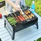 Wooden Dingding grill outdoor picnic grill home portable folding charcoal grill grill Wooden Dingding grill outdoor picnic grill home portable folding charcoal grill grill