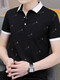 Antarktische Männer kurzärmeligte T-Shirt Lappel Po.lo Hemd Top Kleidung Stickerei Ikone Halbärmel-Sommerurlaub 683 Weiß + 679 Dunkelblau L. Antarktische Männer kurzärmeligte T-Shirt Lappel Po.lo Hemd Top Kleidung Stickerei Ikone Halbärmel-Sommerurlaub 683 Weiß + 679 Dunkelblau L.