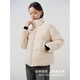 White goose down jacket of primary cotton and micro wool blend, light yellow down jacket, wool goose down double warm apricot white S White goose down jacket of primary cotton and micro wool blend, light yellow down jacket, wool goose down double warm apricot white S