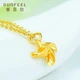 Safir gold pendant women's cute windmill gold pendant pure gold 999.9 transfer pendant gold jewelry single pendant without necklace 0.9g Safir gold pendant women's cute windmill gold pendant pure gold 999.9 transfer pendant gold jewelry single pendant without necklace 0.9g