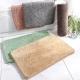 Dajiang bathroom floor mat bathroom toilet non-slip mat household floor mat door absorbent mat velveteen Dajiang bathroom floor mat bathroom toilet non-slip mat household floor mat door absorbent mat velveteen