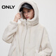 Only2025 Autumn New New Boorized Capón de hombro Econ-friendly Cotthel de algodón para mujeres 125122007 S00 White M (165) 84a Only2025 Autumn New New Boorized Capón de hombro Econ-friendly Cotthel de algodón para mujeres 125122007 S00 White M (165) 84a