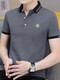 Antarktische Männer kurzärmeligte T-Shirt Lappel Po.lo Hemd Top Kleidung Stickerei Ikone Halbärmel-Sommerurlaub 683 Weiß + 679 Dunkelblau L. Antarktische Männer kurzärmeligte T-Shirt Lappel Po.lo Hemd Top Kleidung Stickerei Ikone Halbärmel-Sommerurlaub 683 Weiß + 679 Dunkelblau L.