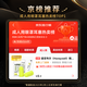 Honeywell soundproof sleep earplugs, portable, work, study, sleep, anti-noise, anti-snoring, noise reduction, fluorescent yellow 8 pairs/pack Honeywell soundproof sleep earplugs, portable, work, study, sleep, anti-noise, anti-snoring, noise reduction, fluorescent yellow 8 pairs/pack