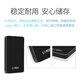 KESU mobile hard drive encryption 2.5-inch type-c USB3.1 mobile computer high-speed storage 500G+ hard drive shockproof bag black KESU mobile hard drive encryption 2.5-inch type-c USB3.1 mobile computer high-speed storage 500G+ hard drive shockproof bag black