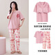 Beiyipin pajamas for women in summer pure cotton short-sleeved trousers sweet two-piece suit for comfortable thin home wear belt Beiyipin pajamas for women in summer pure cotton short-sleeved trousers sweet two-piece suit for comfortable thin home wear belt