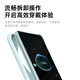 W/P ist für Huawei Mate60pro Mobiltelefongehäuse geeignet. Echte flüssige Silikon Mate60Pro/60Pro+Magnetic Protective Case Ultra-dünn Anti-Fall-Leichter luxuriöser hautfreundlicher matt All inklusives WP W/P ist für Huawei Mate60pro Mobiltelefongehäuse geeignet. Echte flüssige Silikon Mate60Pro/60Pro+Magnetic Protective Case Ultra-dünn Anti-Fall-Leichter luxuriöser hautfreundlicher matt All inklusives WP