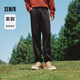 Semir casual pants men's simple solid color versatile knitted trousers autumn drawstring trousers sports style 101524127121 
Semir casual pants men's simple solid color versatile knitted trousers autumn drawstring trousers sports style 101524127121