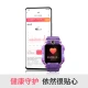 Little genius children's phone watch Z8 body temperature monitoring smart watch students and children mobile Unicom Telecom 4G video camera dual camera positioning watch mobile phone boys and girls Bihailan Little genius children's phone watch Z8 body temperature monitoring smart watch students and children mobile Unicom Telecom 4G video camera dual camera positioning watch mobile phone boys and girls Bihailan