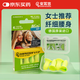 Aneryou soundproof earplugs imported from Germany anti-noise sleep earplugs women's small model minisoft 2 sets Aneryou soundproof earplugs imported from Germany anti-noise sleep earplugs women's small model minisoft 2 sets