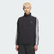 阿迪达斯adidas【滔搏运动】男子M 3S JKT夹克 KC3892 M 阿迪达斯adidas【滔搏运动】男子M 3S JKT夹克 KC3892 M