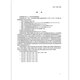 GB/T 11969-2020 Testmethode zur Leistung von autoklaviertem Betonbeton GB/T 11969-2020 Testmethode zur Leistung von autoklaviertem Betonbeton