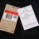 耐克NIKE【滔搏运动】男子AS M NKCT DF ADVTG POLOT恤 FZ6908-010 M 耐克NIKE【滔搏运动】男子AS M NKCT DF ADVTG POLOT恤 FZ6908-010 M