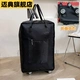 Luggage bag student universal wheel large-capacity travel portable luggage bag foldable moving bag students go to school quilt clothes suitcase black 4 wheels, large aircraft wheels Luggage bag student universal wheel large-capacity travel portable luggage bag foldable moving bag students go to school quilt clothes suitcase black 4 wheels, large aircraft wheels