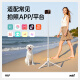 W/P Diudou Rod New Zoom Selfie Stick Trípode Anti-Shake 360 Rotación multifunción Live Broadcast Soporte de teléfonos móvil W/P Diudou Rod New Zoom Selfie Stick Trípode Anti-Shake 360 Rotación multifunción Live Broadcast Soporte de teléfonos móvil