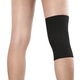 Li Ning LI-NING sports knitted breathable knee pads for men and women basketball running climbing fitness sports protective gear leggings 916-3 black single L size Li Ning LI-NING sports knitted breathable knee pads for men and women basketball running climbing fitness sports protective gear leggings 916-3 black single L size