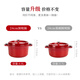 Olla Staub de hierro fundido esmaltado importado francés, olla para sopa de doble oreja, olla para guisado profundo, color rojo cereza, 24cm 40501-485 Olla Staub de hierro fundido esmaltado importado francés, olla para sopa de doble oreja, olla para guisado profundo, color rojo cereza, 24cm 40501-485