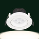 NVC lighting downlight led spotlight ceiling light 4W adjustable angle warm white light white lamp surface 4 watt neutral light warm white light 4000K hole 75-80mm construction site property NVC lighting downlight led spotlight ceiling light 4W adjustable angle warm white light white lamp surface 4 watt neutral light warm white light 4000K hole 75-80mm construction site property