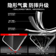 vivo original vivo S30 transparent protective case s30promini anti-fall mobile phone case simple silicone soft shell protective case all-inclusive lens high-definition ice transparent case 1 pack vivoS30 
vivo original vivo S30 transparent protective case s30promini anti-fall mobile phone case simple silicone soft shell protective case all-inclusive lens high-definition ice transparent case 1 pack vivoS30