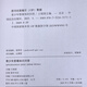 正版2025新书 青少年禁毒知识问答 王锐园 护航无毒青春 守护健康成长 中国法治出版社9787521651713 青少年禁毒知识问答 正版2025新书 青少年禁毒知识问答 王锐园 护航无毒青春 守护健康成长 中国法治出版社9787521651713 青少年禁毒知识问答