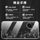 vivo original vivo S30 transparent protective case s30promini anti-fall mobile phone case simple silicone soft shell protective case all-inclusive lens high-definition ice transparent case 1 pack vivoS30 
vivo original vivo S30 transparent protective case s30promini anti-fall mobile phone case simple silicone soft shell protective case all-inclusive lens high-definition ice transparent case 1 pack vivoS30