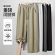 Baleno pants men's spring and autumn heavy knitted casual pants student sports versatile lace-up loose wide-leg men's straight pants Baleno pants men's spring and autumn heavy knitted casual pants student sports versatile lace-up loose wide-leg men's straight pants