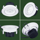 NVC lighting downlight led spotlight ceiling light 4W adjustable angle warm white light white lamp surface 4 watt neutral light warm white light 4000K hole 75-80mm construction site property NVC lighting downlight led spotlight ceiling light 4W adjustable angle warm white light white lamp surface 4 watt neutral light warm white light 4000K hole 75-80mm construction site property