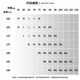 Baleno pants men's spring and autumn heavy knitted casual pants student sports versatile lace-up loose wide-leg men's straight pants Baleno pants men's spring and autumn heavy knitted casual pants student sports versatile lace-up loose wide-leg men's straight pants